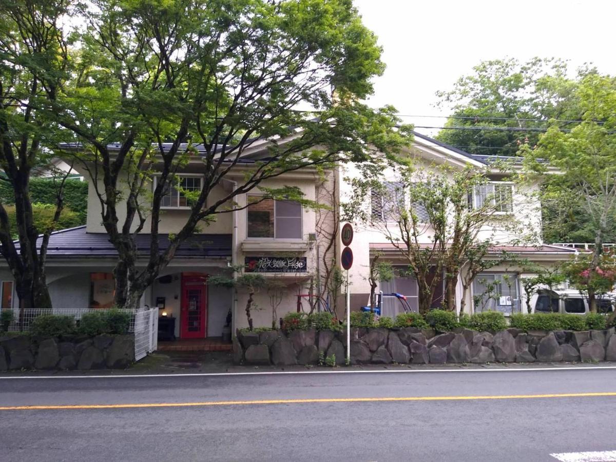 Guest House Edge Hakone Extérieur photo