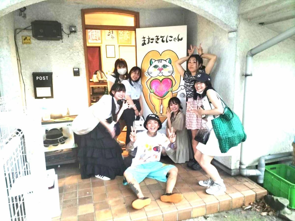 Guest House Edge Hakone Extérieur photo